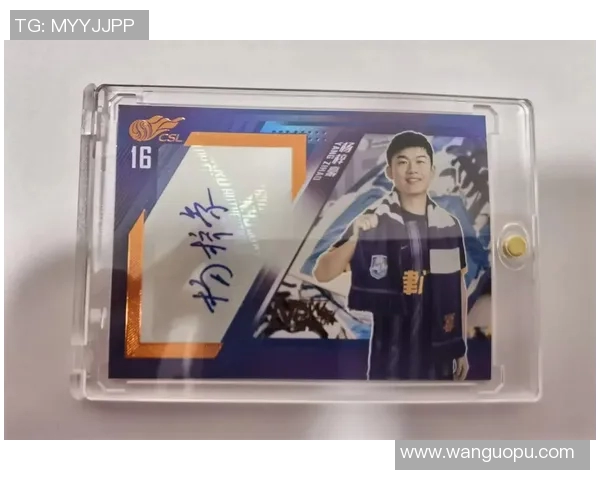 球星卡足球重庆热潮掀起收藏狂潮球迷争相收藏极品卡片